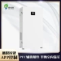 双向静音过滤纳新新风机