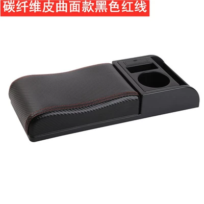 Armrest box: mat car universal armrest - carbon-fiber-leather-universal-additional-cover-curved-surface-model-black-with-red-lines