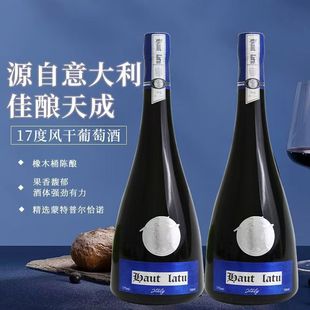 ������M���L��17�ȸɼt���ѾƮ���ƿ��֧�b��������һ�����l�t��