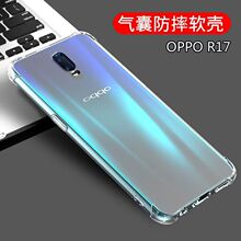 �m��OPPOR17���o���֙C��R17Pro�Ľǚ��Қ��Ӻ��ˤ͸�����zܛ��