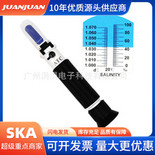 ATC手持式折光仪数显盐度计海水玻璃浓度折射仪比重计盐度测量仪