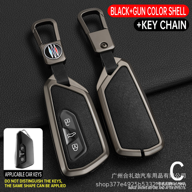 E 스타일 건 블랙 싱글 쉘 + 스퀘어 버클