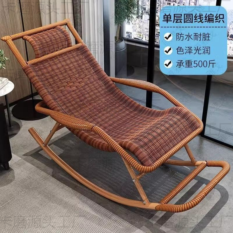 网红摇椅成人躺椅四季可用特厚钢架中老年休闲坐睡两用承重300斤|undefined