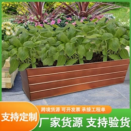 园艺护栏;花箱;收纳架