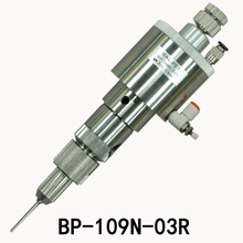 ACE GIKEN�ձ����� Һ�wӋ���y  BP-109N-03R  ��ճ��Һ�w���ŷ�