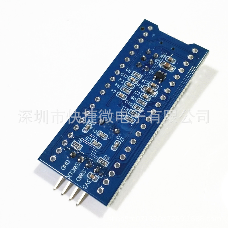 Stm32f103c6t6 stm32f103c8t6最小システムボードマクロプロセッサ学習ボードarm開発ボード|undefined