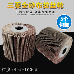 ���z݆���P��R�撁��ȫɰ������݆ǧ�~݆��ĥ݆���z�C���~݆