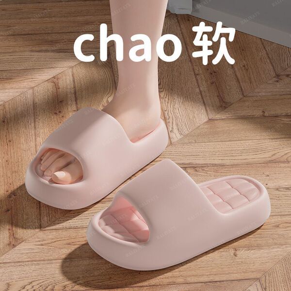 Ultra-soft women's summer non-slip home indoor women's slippers…