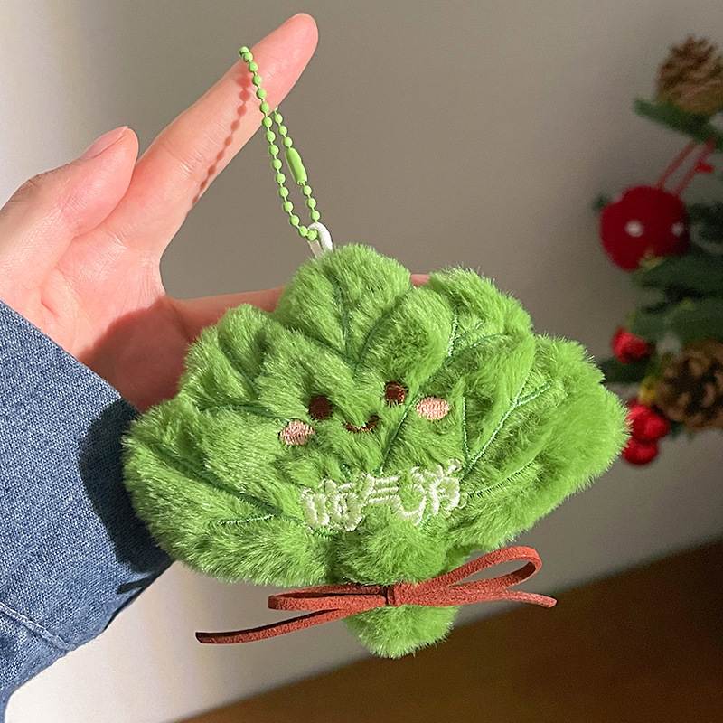 Llavero de Peluche para Mochila y Llaves image 65