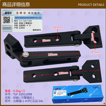 ��܇������l�q������w��32511006  ̨�1-4.5T