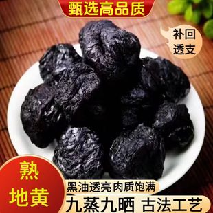 ��������S��ș�������Ͻ���������ݾ��Ҝ������ŕ�Ұ���ѵ��SƬ