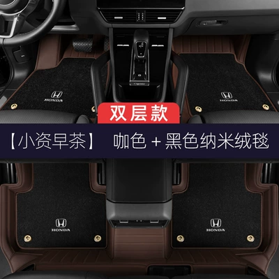 Honda Fit Foot Mat Full Ayaqaltılar (Kovriklər) - double-layer-logo-model-coffee-color-black-cashmere-blanket