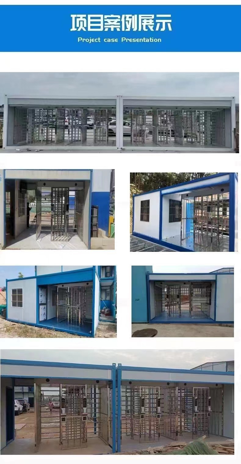 微信图片_20230908090352