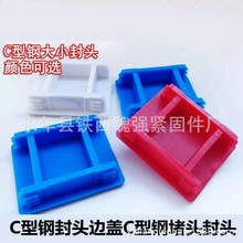 41*41������϶��^ C��䓷������϶��w  ����֧�� ��䓶��w