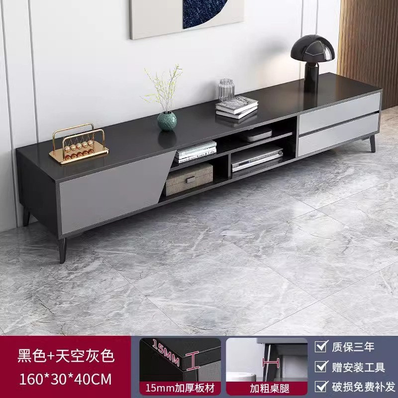 Gabinete de televisión moderno y simple sala de estar doméstica nuevo armario de almacenamiento en el suelo gabinete de televisión integrado