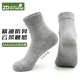 �m����ʿ�����������ݾ���7A�������m���ļ���͸����Ͳ�oِ��Ů�m
