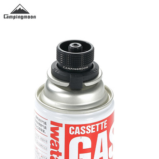 Coman BKZ11 outdoor camping accessories conversion head card type long gas tank to flat gas mountain stove gas lamp adapter