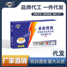 ��ρ���ș�����N��ρ����ȫ�C��Λρș���x�z�D���x��0.1%�S��