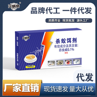 ��ρ���ș�����N��ρ����ȫ�C��Λρș���x�z�D���x��0.1%�S��