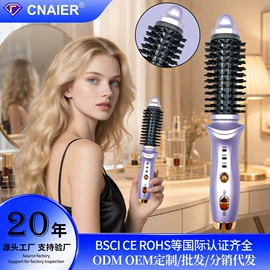 卷发/直发器;洁面仪;电动搓澡仪