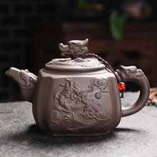 莜芫紫砂壶手工茶壶单人功夫茶具大容量泡茶壶仿古浮雕刻LOG茶具