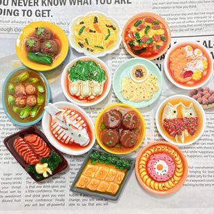 �¿�����ʳ��ȝ���֬����ֹ��֙C�������b����N�S��ֱ��