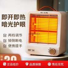 �ȿ�С̫�ȡů������ů�L�C����С�������ů����늿���t�k����