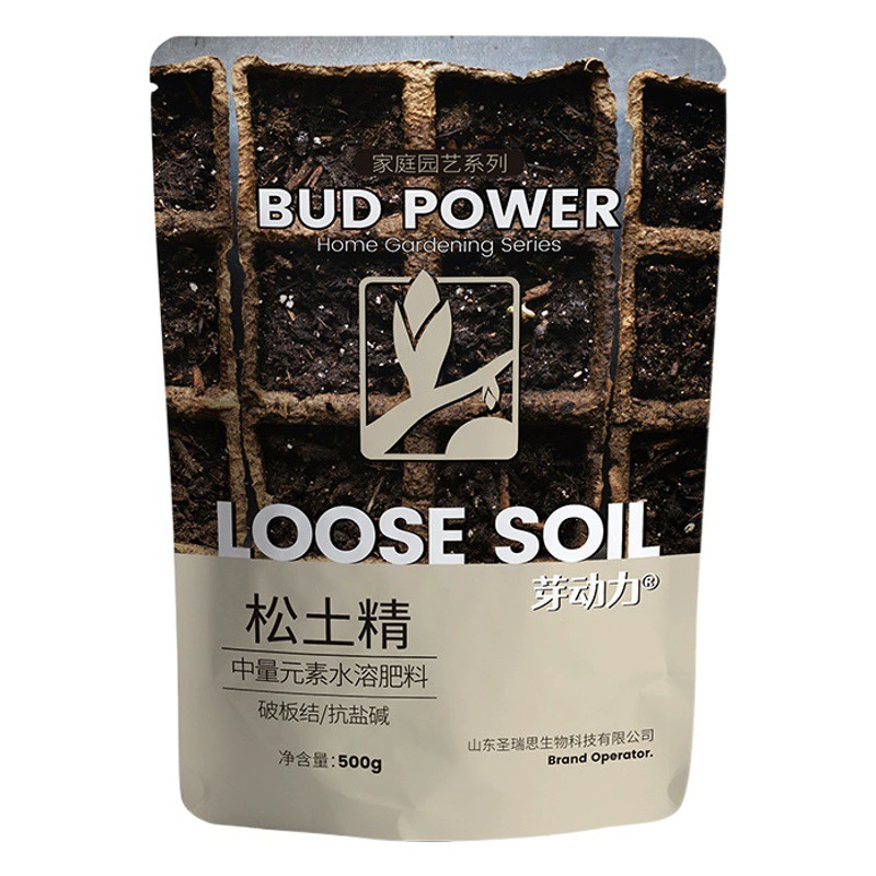 Сосновая почва эссенция почвенный Кондиционер упрочняющая соль и щелочь непрерывное возделывание без глубокой обработки рыхлая почва удерживающая воду удобрение агент