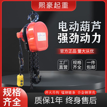 �h�늄Ӻ��J380v3��2��1��5С�͵��C��������220v��������C����