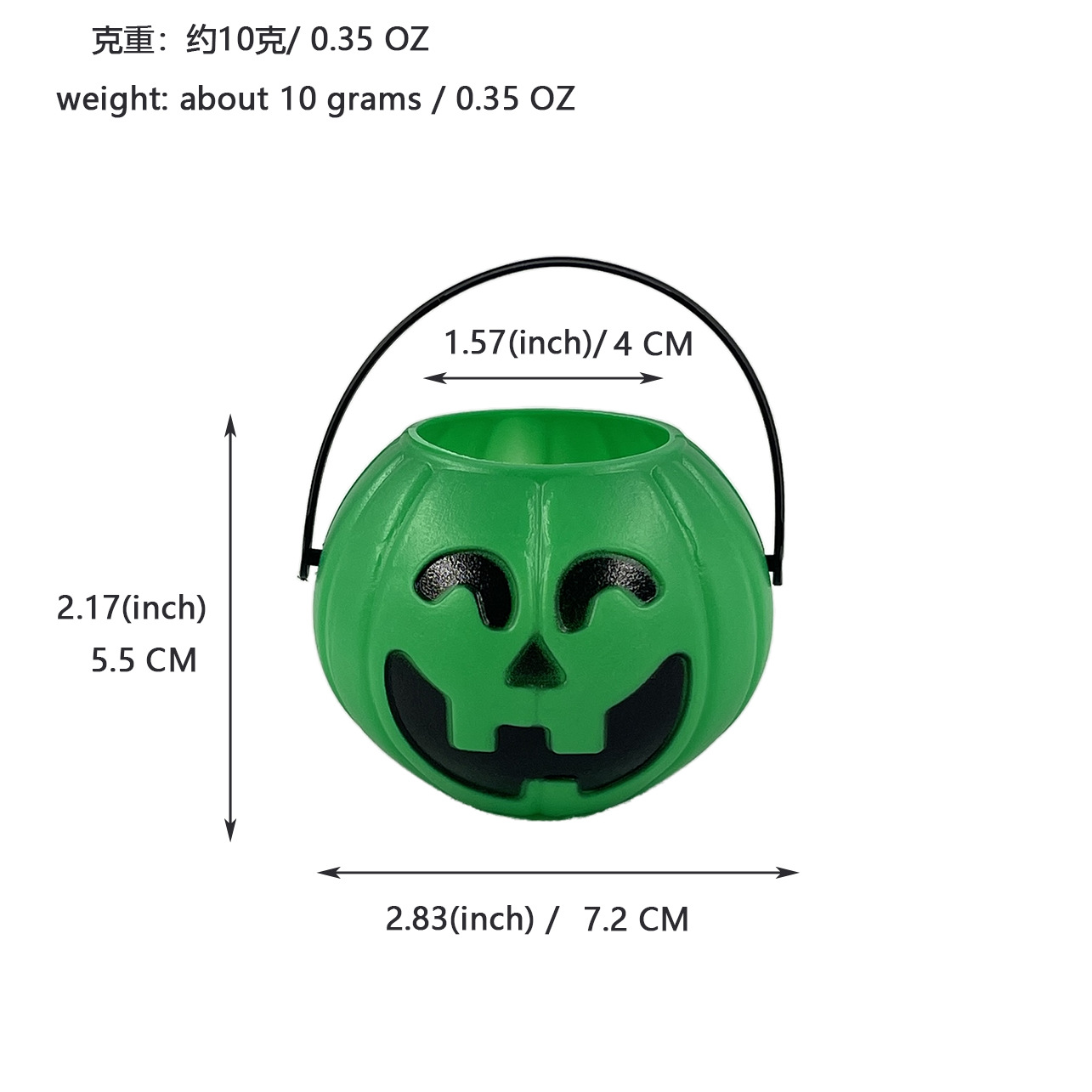 Small green smiley pumpkin jar