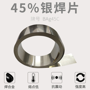 45%�y��Ƭ�Ͻ𺸎����P��y���z����������y�T�����T�����a