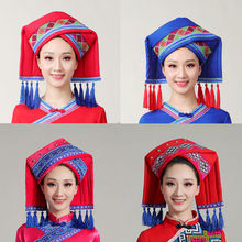 广西壮族民族服装头饰三月三节日女士民族特色舞蹈布头饰帽饰帽子