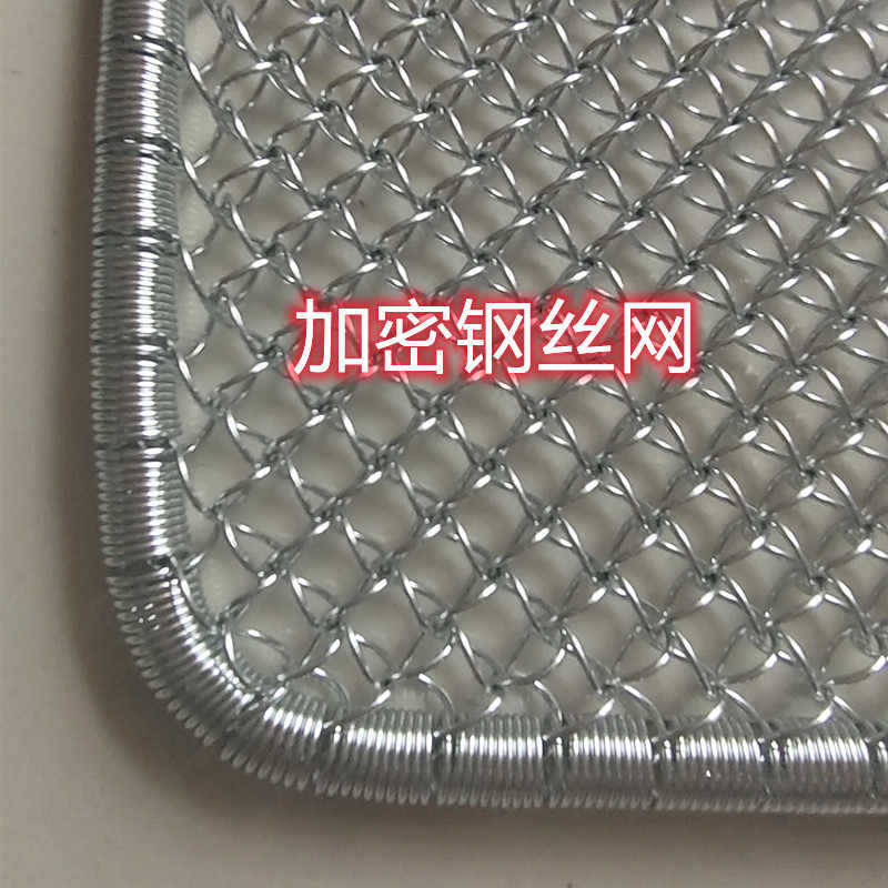 加密加粗钢丝地垫不锈钢丝网铁丝地毯家用进门脚垫楼道除尘刮泥垫