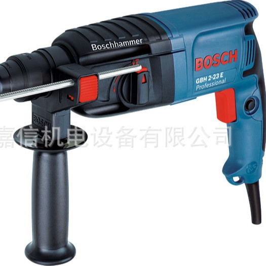 批发零售德国bosch博世锤钻GBH2-23S