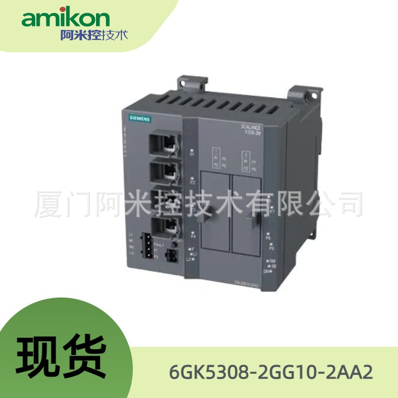 330180-51-05控制器模块IC694MDL260   8C-TDODA1 51307149-175