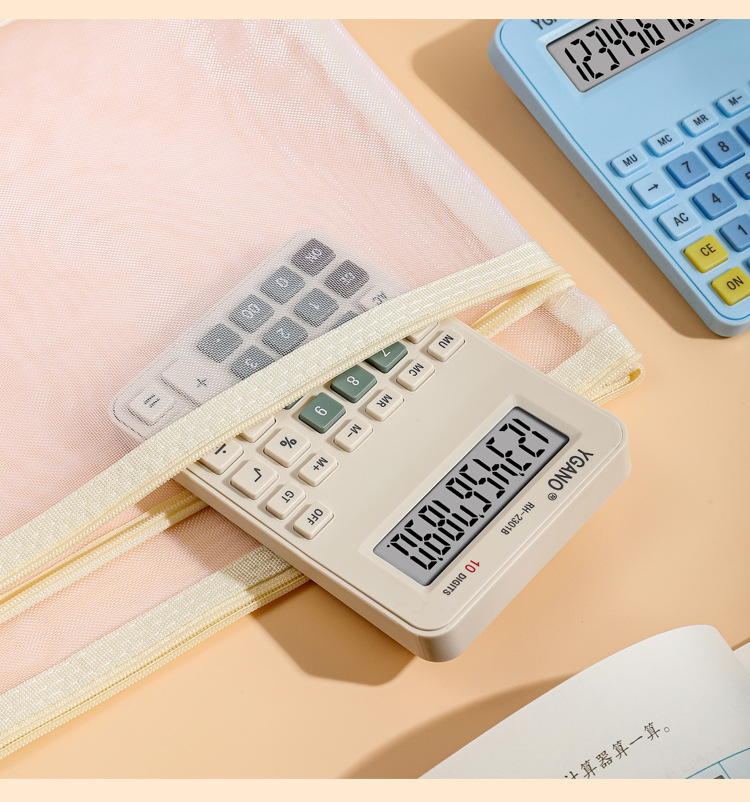 桌面可爱高颜值定制计算器