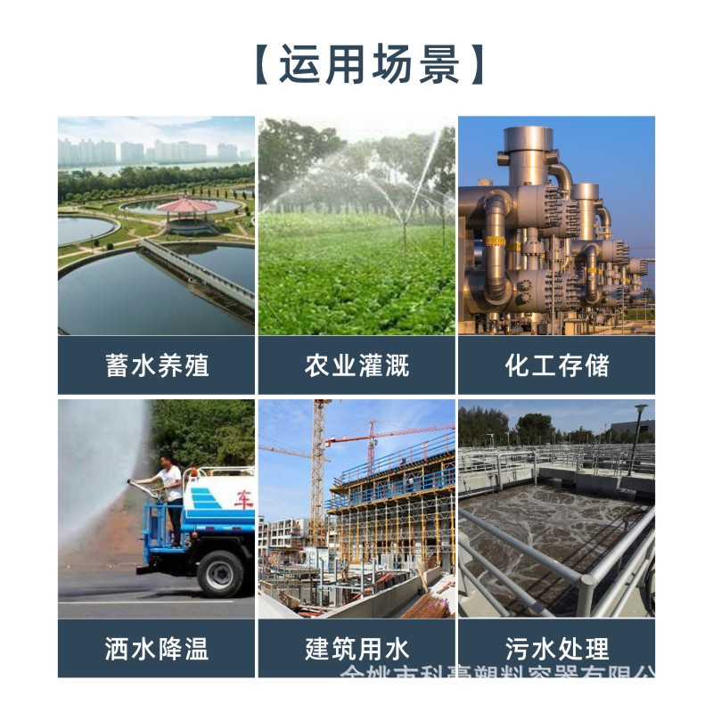 O1CN01zR5WoZ1JNpU5XE3hg_!!2211