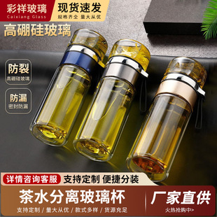 �͸ߜ��ݲ豭�k���ҶYƷ��ӡ��ˮ�����ֵ�p�Ӳ�������ˮ���x����