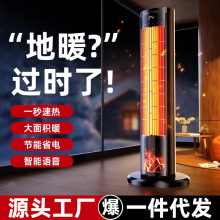 ů�L�C����ȡů�������ʽ�o��ʡ늹��������k���ҟ��L�C����ȡů