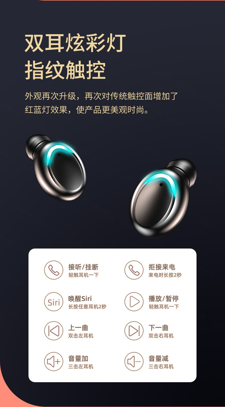 S9 笑脸中文_06.jpg