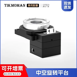 减速/变速机;齿轮箱