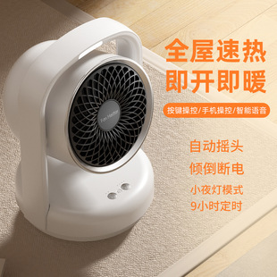 ��������ů�L�C����С̫�ȡů������ʡ늶�������tů�tȡů����