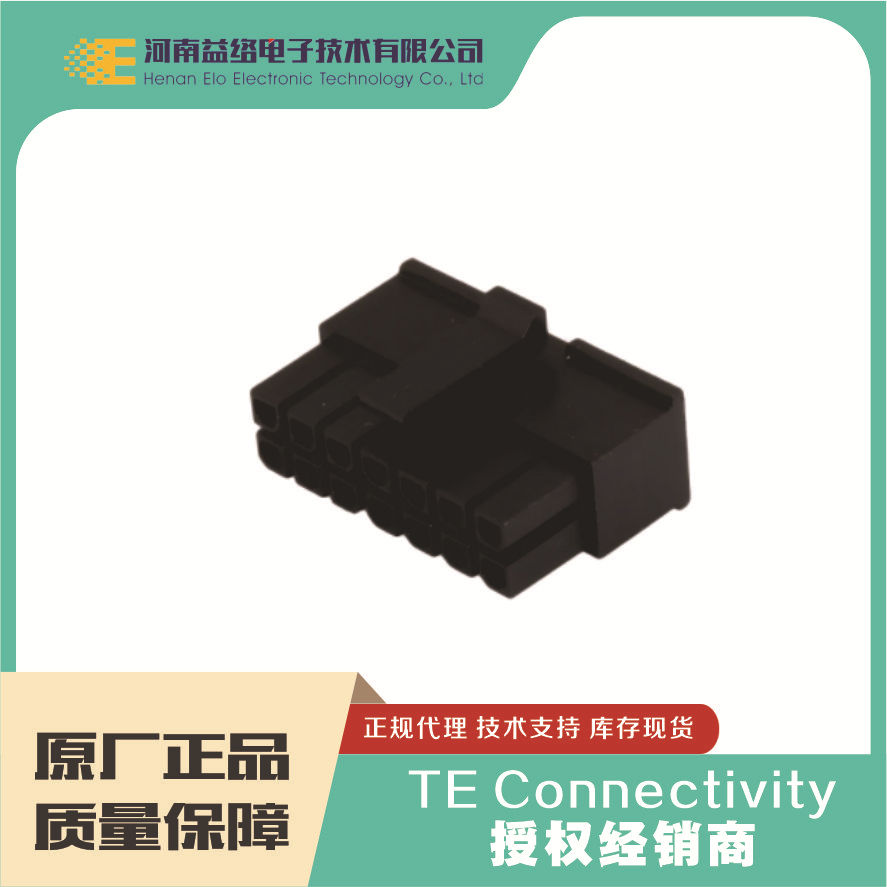 Molex/Ī�� 43025-1400 �߿�  ��ʵ��� ԭ���ֻ������