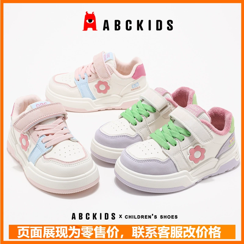 ABCkids2024 зима новый детский цветок для девочек липучка мода теплая бархатная повседневная обувь