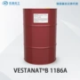 德国封闭型vestanat1186异氰酸酯
