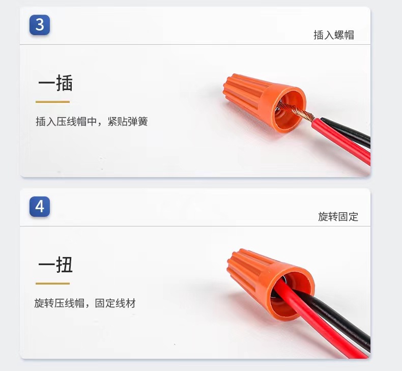 详情页2.jpg
