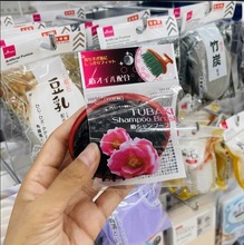 �ձ�������zϴ�^ˢ�^Ƥ�o����Ħ���坍�^Ƥֹ�W�^����Ħ����