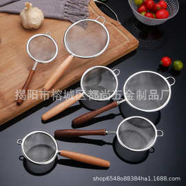 304不锈钢木柄小漏勺豆浆果汁茶渣过滤网筛烘焙工具面粉筛滤油勺