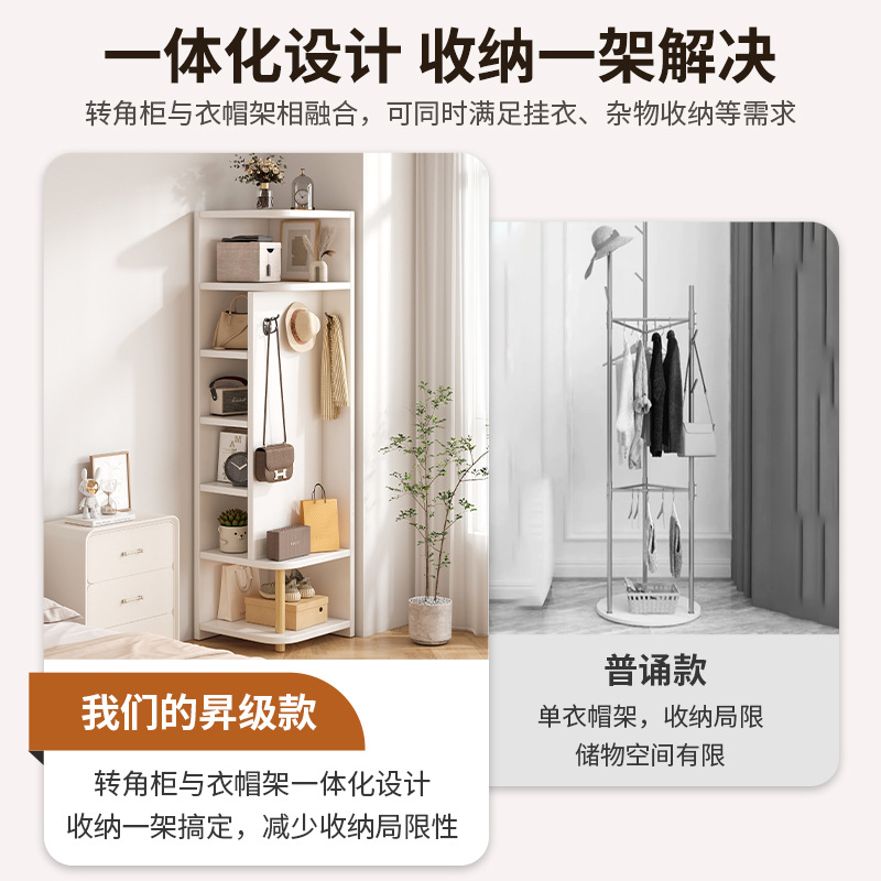 Estante de esquina doméstico moderno y simple sala de estar esquina de triángulo contra la pared almacenar un gabinete de esquina del dormitorio librería