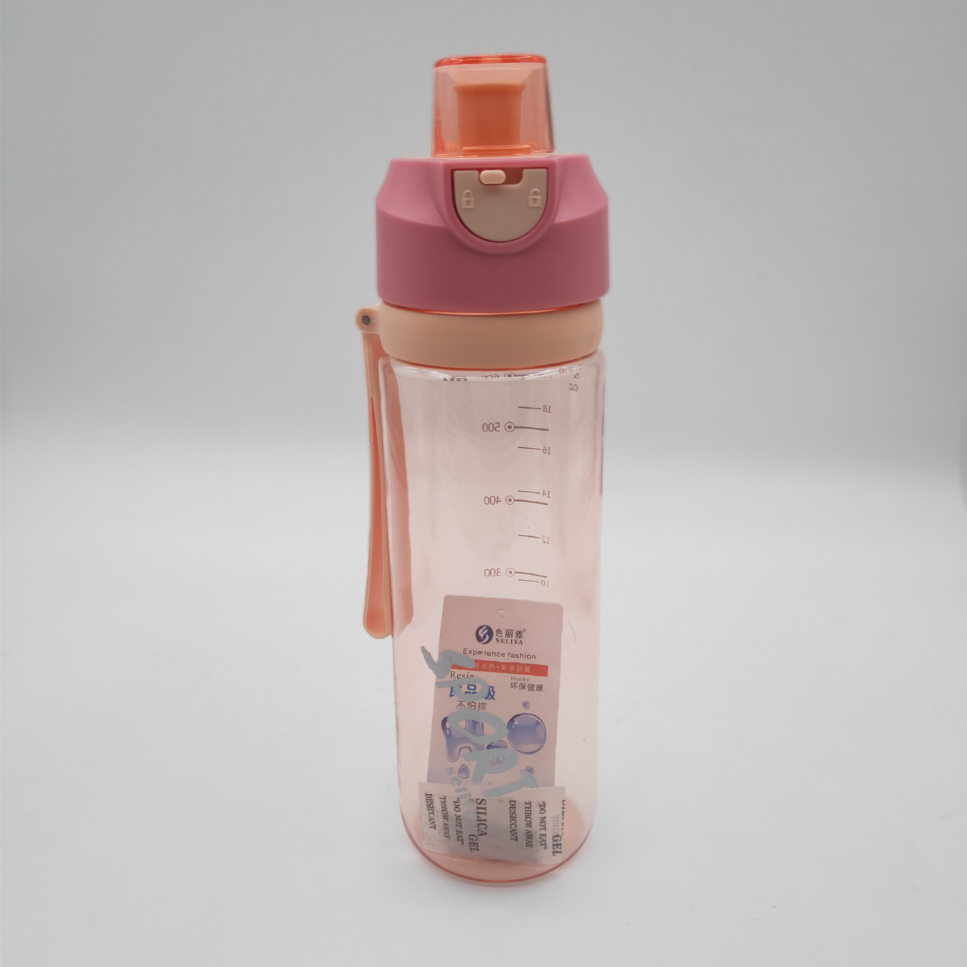 微信图片_202101210915482_副本